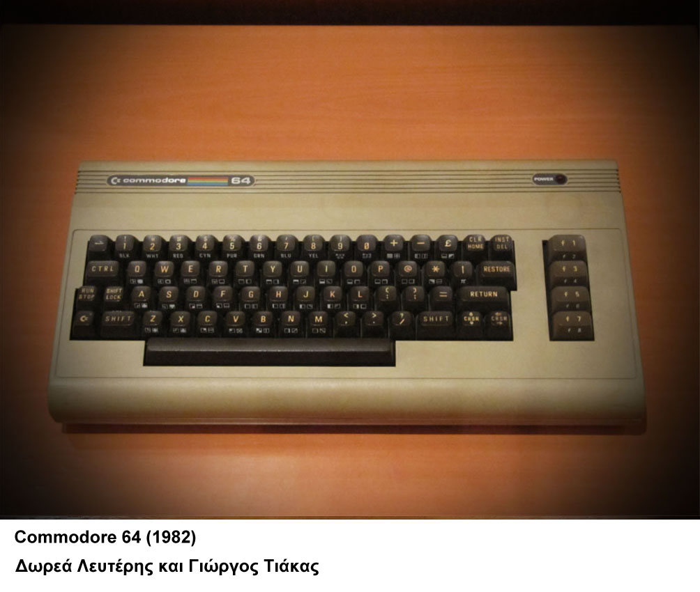 Commodore-64.1
